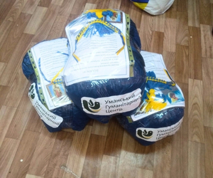 Aid packages for soldiers on the Kharkiv frontline