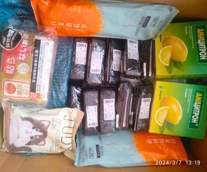 Cold medicine and hand and foot warmers for soldiers on the front line