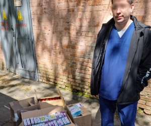 Essential supplies for a hospital in Uman