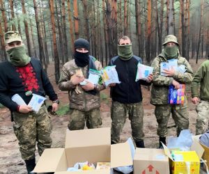 Food and hygiene products for Ukrainian fighters